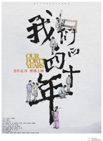 亚洲在线成人精品